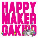 ｈａｐｐｙｍａｋｅｒ