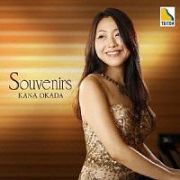 Ｓｏｕｖｅｎｉｒｓ　－フランス作品集－