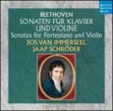 ベートーヴェン：フォルテピアノとヴァイオリンのためのソナタ全集