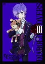 ＤＩＡＢＯＬＩＫ　ＬＯＶＥＲＳ３