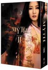 ＴＨＥ　ＭＹＴＨ　神話　ＤＶＤ－ＢＯＸ２