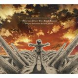 ＴＶアニメ「進撃の巨人　Ｔｈｅ　Ｆｉｎａｌ　Ｓｅａｓｏｎ」　オリジナルサウンドトラック　コンプリートアルバム