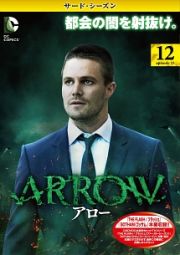 ＡＲＲＯＷ／アロー　＜サード・シーズン＞Ｖｏｌ．１２