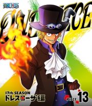 ＯＮＥ　ＰＩＥＣＥ　ワンピース　１７ｔｈシーズン　ドレスローザ編　ｐｉｅｃｅ．１３