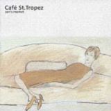 Ｃａｆｅ　ＳＴ．Ｔｒｏｐｅｚ