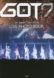 ＧＯＴ７－１ｓｔ　Ｊａｐａｎ　Ｔｏｕｒ　２０１４－ＬＩＶＥ　ＰＨＯＴＯ　ＢＯＯＫ