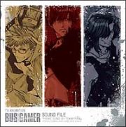 ＢＵＳ　ＧＡＭＥＲ　サウンドファイル