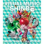 ＶＩＳＵＡＬ　ＭＵＳＩＣ　ｂｙ　ＳＨＩＮｅｅ　～ｍｕｓｉｃ　ｖｉｄｅｏ　ｃｏｌｌｅｃｔｉｏｎ～