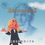 聴くな。Ｂｒａｖｉｓｓｉｍｏ！