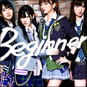 Ｂｅｇｉｎｎｅｒ　Ｔｙｐｅ－Ｂ（イベント参加券入り初回限定盤）