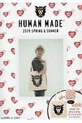 ＨＵＭＡＮ　ＭＡＤＥ　２０１９ＳＰＲＩＮＧ＆ＳＵＭＭＥＲ