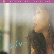 ＬＯＶＥ　ＬＥＴＴＥＲ　ＦＲＯＭ　ＨＡＷＡＩＩ