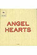 Ａｎｇｅｌ　ｈｅａｒｔｓ