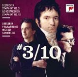 ベートーヴェン：交響曲第３番「英雄」　ショスタコーヴィチ：交響曲第１０番