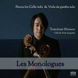 レ・モノローグ　無伴奏チェロと無伴奏ヴィオラ・ダ・ガンバのための作品集