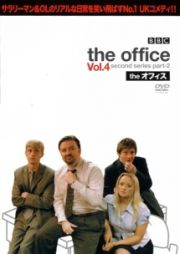 Ｔｈｅ　Ｏｆｆｉｃｅ４