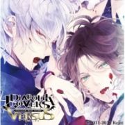 ＤＩＡＢＯＬＩＫ　ＬＯＶＥＲＳ　ドＳ吸血ＣＤ　ＶＥＲＳＵＳ　２　ライトＶＳスバル