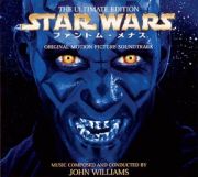 スター・ウォーズ　ファントム・メナス～アルティメット・エディション～