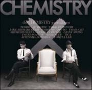 ｔｈｅ　ＣＨＥＭＩＳＴＲＹ　ｊｏｉｎｔ　ａｌｂｕｍ