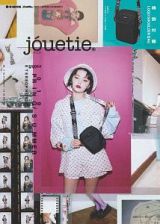 ｊｏｕｅｔｉｅ＠　２０１９ＳＰＲＩＮＧ／ＳＵＭＭＥＲ