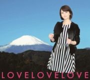 デビュー２５周年企画　森高千里　セルフカバー　シリーズ　“ＬＯＶＥ”Ｖｏｌ．５