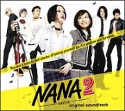 ＮＡＮＡ２（期間限定盤）