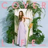 ＣＯＶＥＲ　ＬＩＦＥ