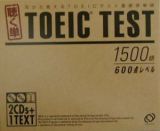 聴く単ＴＯＥＩＣ　ＴＥＳＴ１５００語