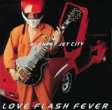 ＬＯＶＥ　ＦＬＡＳＨ　ＦＥＶＥＲ