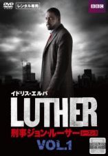 ＬＵＴＨＥＲ／刑事ジョン・ルーサー３Ｖｏｌ．１