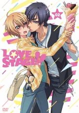 ＬＯＶＥ　ＳＴＡＧＥ！！　第２巻