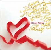 １２Ｌｏｖｅ　Ｓｔｏｒｉｅｓ