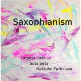 Ｓａｘｏｐｈｉａｎｉｓｍ