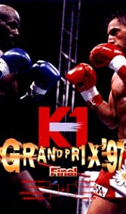 決勝戦　’９７　Ｋ－１　ＧＲＡＮＤＰＲＩ