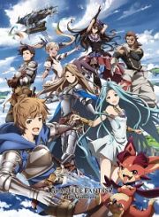 ＧＲＡＮＢＬＵＥ　ＦＡＮＴＡＳＹ　Ｔｈｅ　Ａｎｉｍａｔｉｏｎ　４