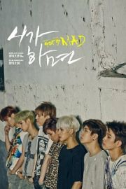 ＭＩＮＩ　ＡＬＢＵＭ：　ＭＡＤ　（ＶＥＲＴＩＣＡＬ　ＶＥＲ．）