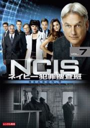 ＮＣＩＳ　ネイビー犯罪捜査班　シーズン９Ｖｏｌ．７