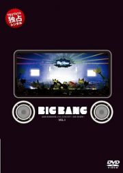 ２００９　Ｌｉｖｅ　Ｃｏｎｃｅｒｔ　ＢＩＧ　ＳＨＯＷ１