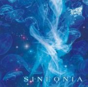 ＳＩＮＦＯＮＩＡ（通常盤Ｄ）