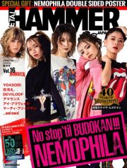 ＭＥＴＡＬ　ＨＡＭＭＥＲ　ＪＡＰＡＮ