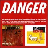 ＤＡＮＧＥＲ　１＆２