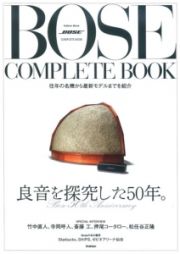 ＢＯＳＥ　ＣＯＭＰＬＥＴＥ　ＢＯＯＫ