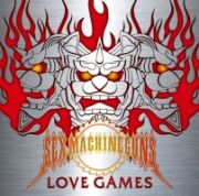 ＬＯＶＥ　ＧＡＭＥＳ