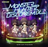 ＭＯＮＳＴＥＲ　ＨＵＮＴＥＲ　ＤＩＳＣＯ　ＲＥＭＩＸ