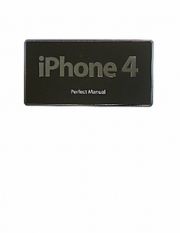 ｉＰｈｏｎｅ４　Ｐｅｒｆｅｃｔ　Ｍａｎｕａｌ