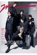 ＭＧ　ＳｉｘＴＯＮＥＳ　新・時代のミュージックをガイドする新・音楽誌