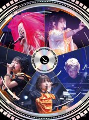 ｆｒｉｐＳｉｄｅ　２０ｔｈ　Ａｎｎｉｖｅｒｓａｒｙ　Ｆｅｓｔｉｖａｌ　２０２３　－Ａｌｌ　Ｐｈａｓｅｓ　Ａｓｓｅｍｂｌｅｄ＜初回限定版＞