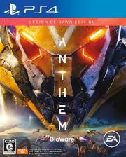 Ａｎｔｈｅｍ　＜Ｌｅｇｉｏｎ　ｏｆ　Ｄａｗｎ　Ｅｄｉｔｉｏｎ＞