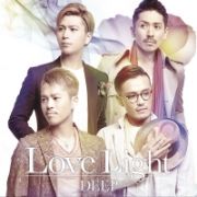 Ｌｏｖｅ　Ｌｉｇｈｔ（通常盤）