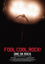 ＦＯＯＬ　ＣＯＯＬ　ＲＯＣＫ！　ＯＮＥ　ＯＫ　ＲＯＣＫ　ＤＯＣＵＭＥＮＴＡＲＹ　ＦＩＬＭ